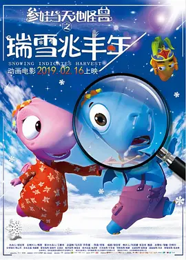 国产精品正在播放